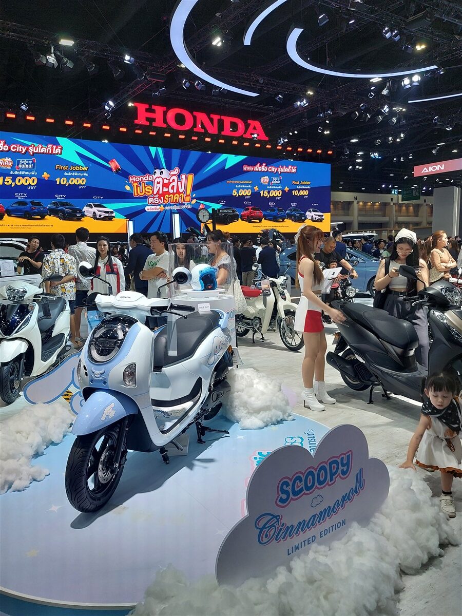 Bangkok International Motor Show (Apr'26) 42