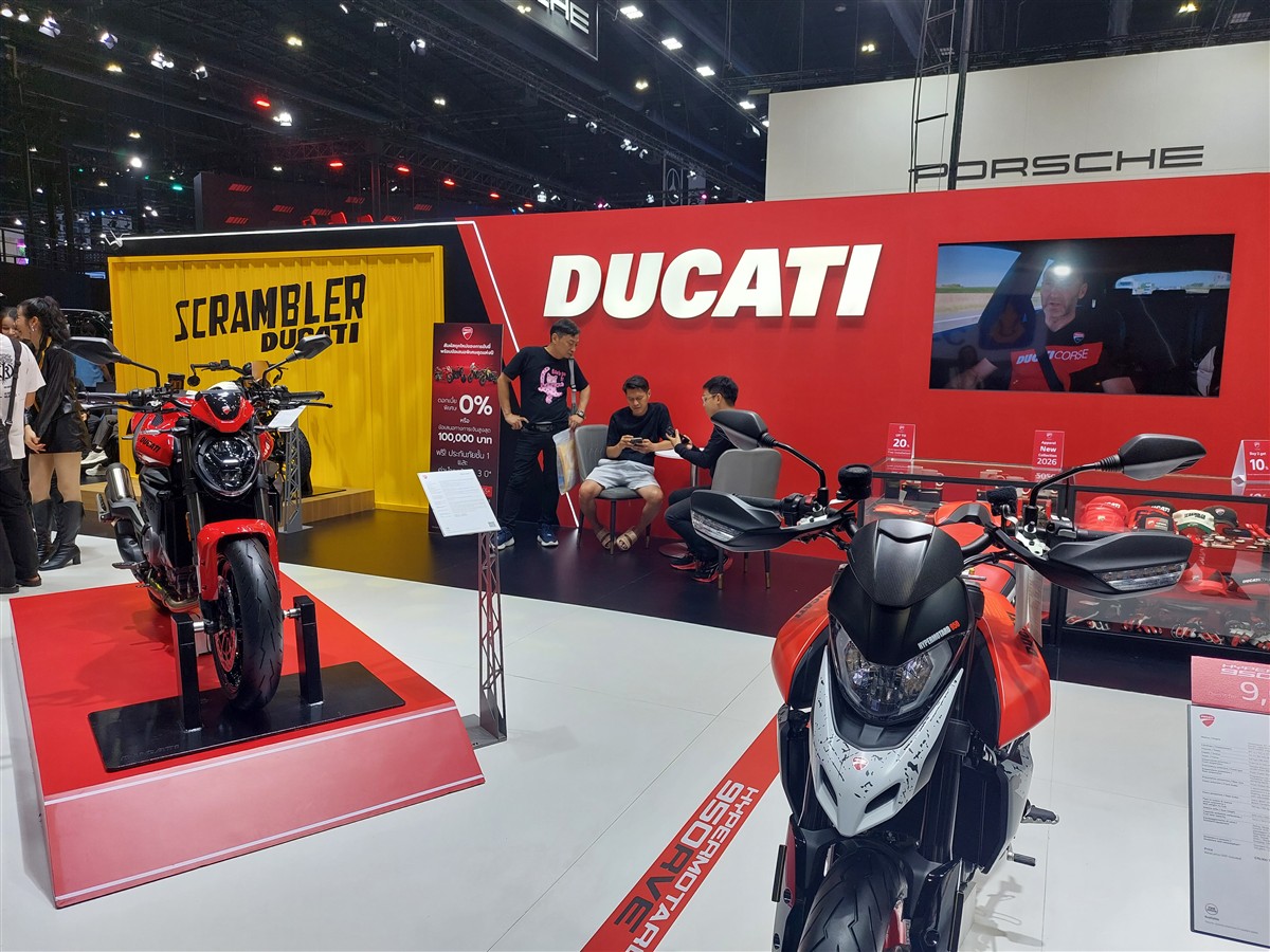 Bangkok International Motor Show (Apr'26) 44