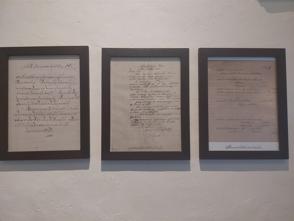 Day 1 - Exploring Chanthaburi City During Songkran Festival, Thailand (Apr'26) 4