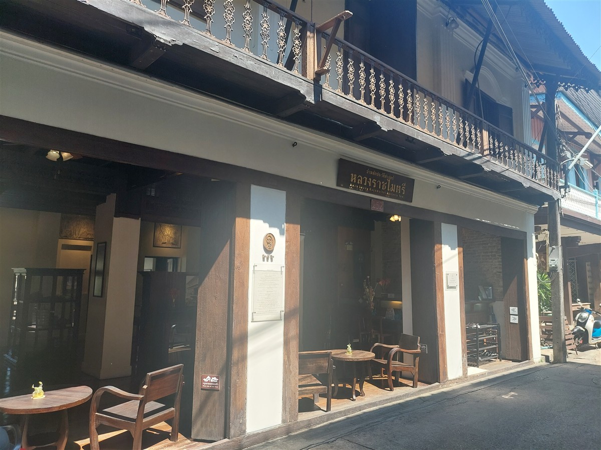 Day 1 - Exploring Chanthaburi City During Songkran Festival, Thailand (Apr'26) 5