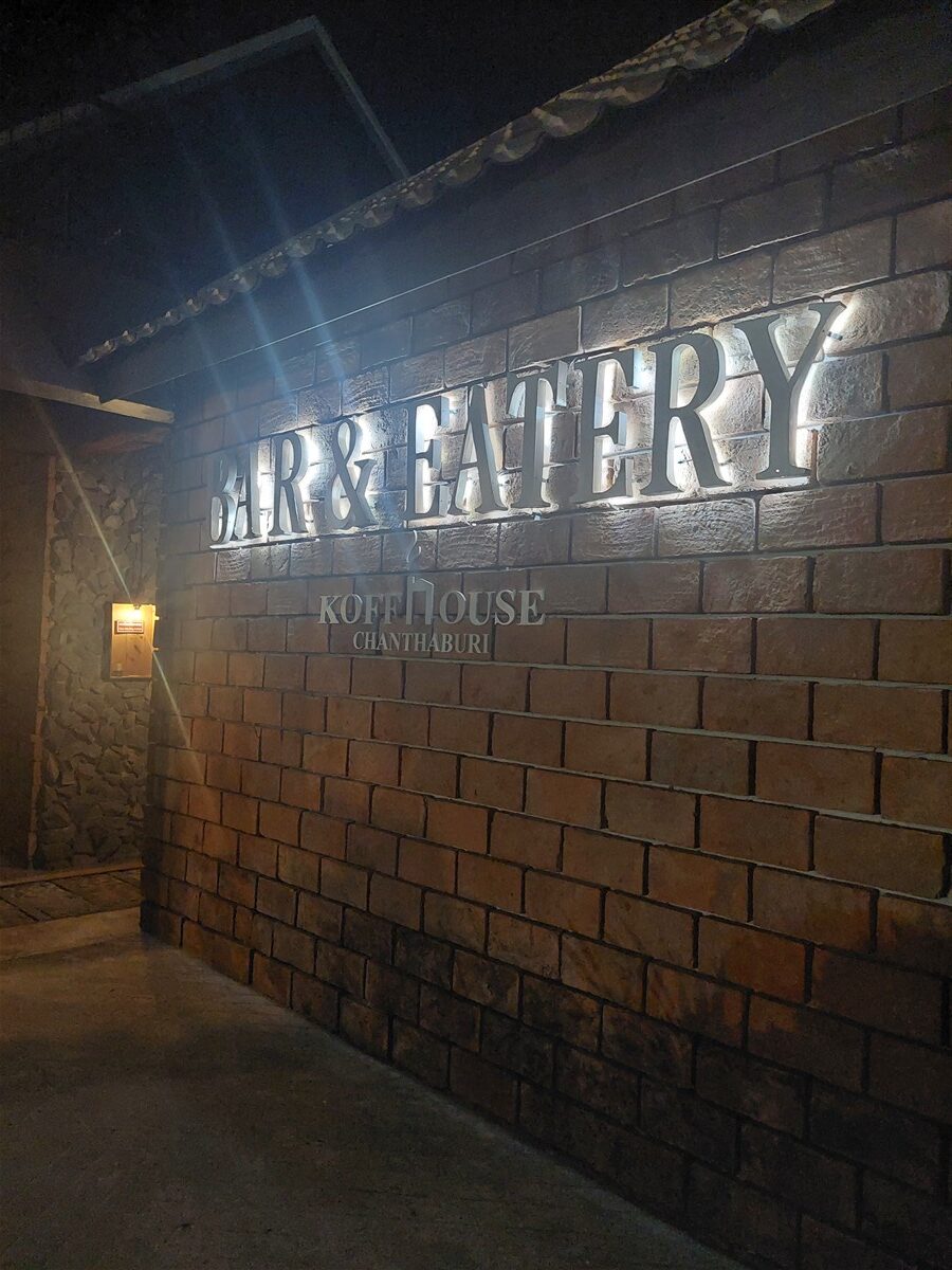 Day 1 - Exploring Chanthaburi City During Songkran Festival, Thailand (Apr'26) 40