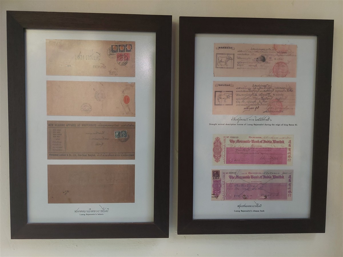 Day 2 - Exploring Chanthaburi Temple & Waterfall : Thailand (Apr'26) 3