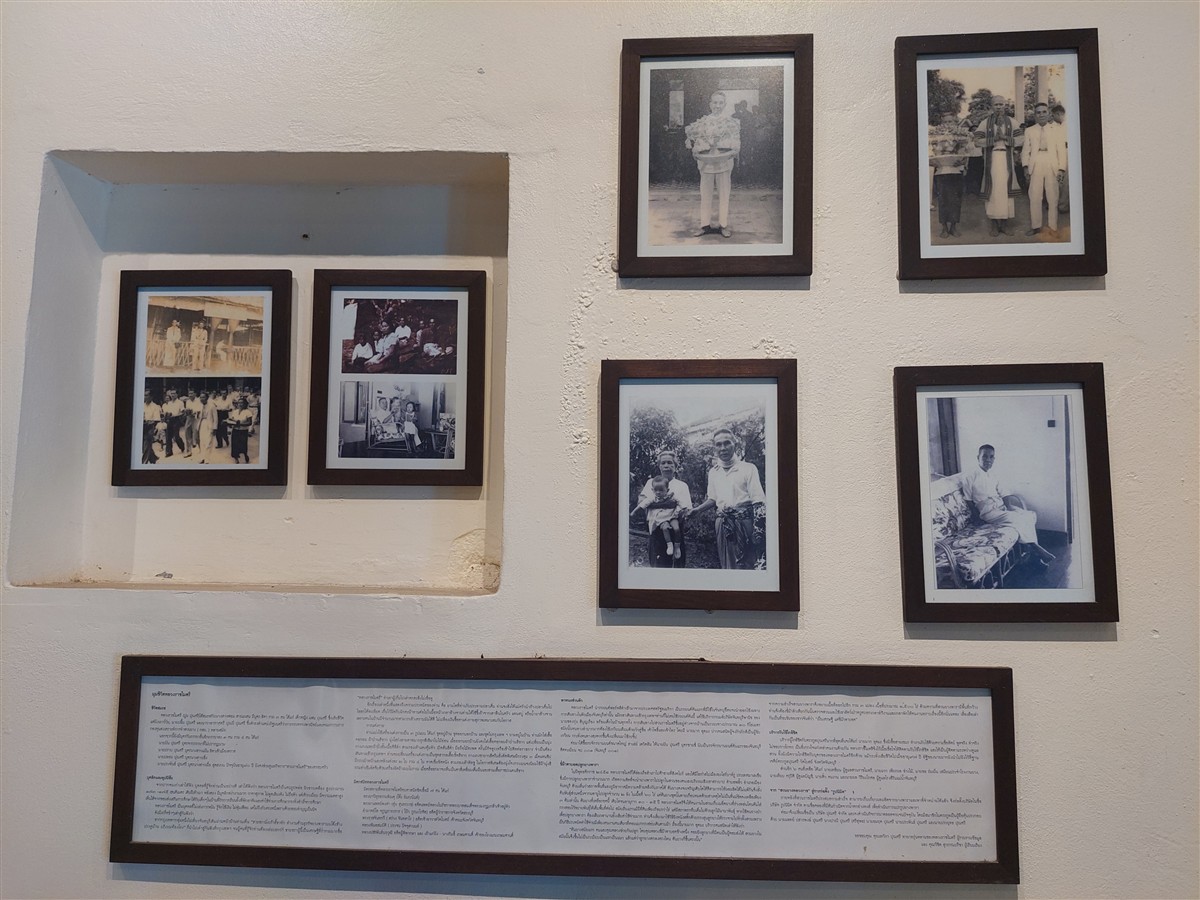 Day 2 - Exploring Chanthaburi Temple & Waterfall : Thailand (Apr'26) 11