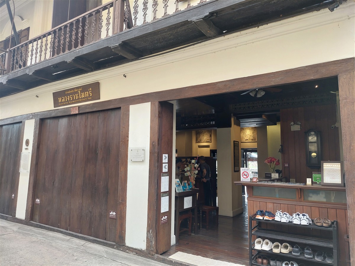 Day 2 - Exploring Chanthaburi Temple & Waterfall : Thailand (Apr'26) 16