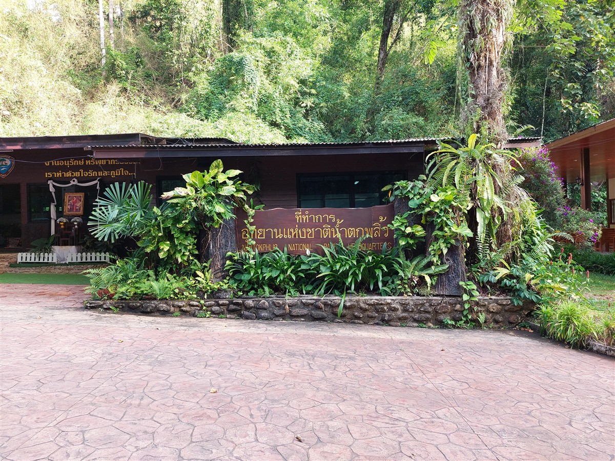 Day 2 - Exploring Chanthaburi Temple & Waterfall : Thailand (Apr'26) 54