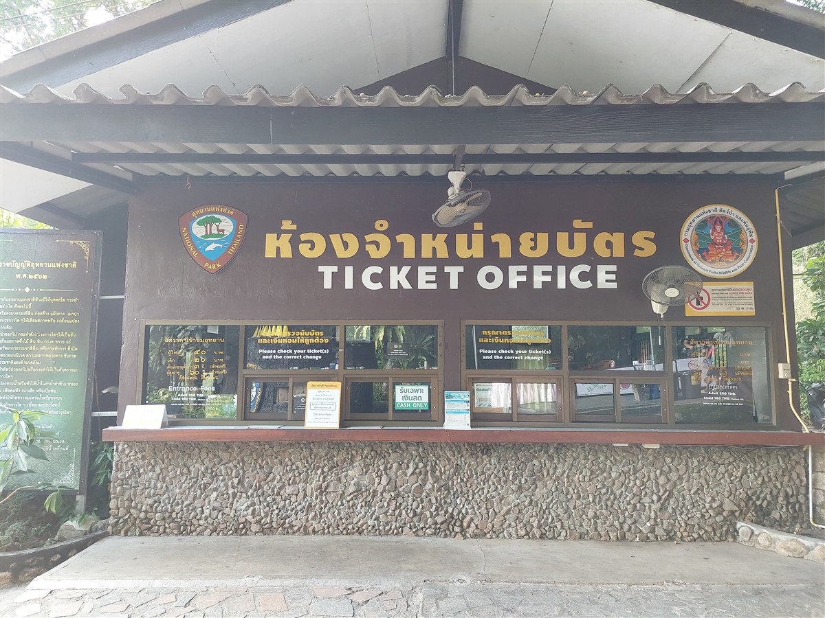 Day 2 - Exploring Chanthaburi Temple & Waterfall : Thailand (Apr'26) 60