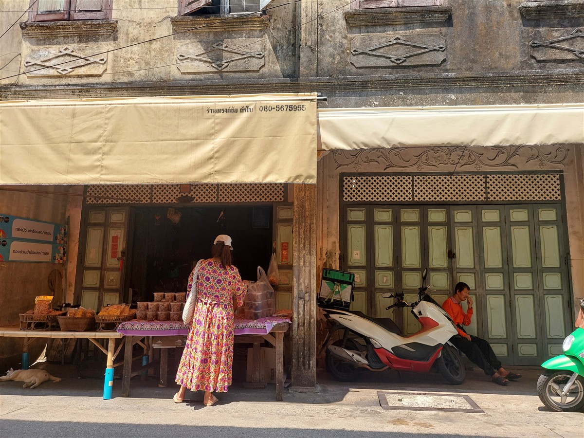 Day 3 & 4 - Sand Dunes Chaolao Beach Resort, Chanthaburi : Thailand (Apr'26) 3