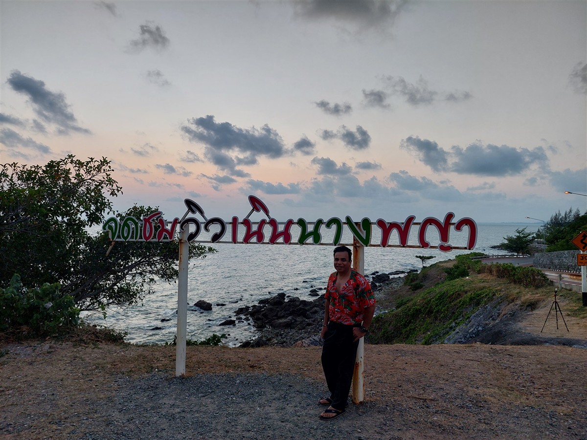 Day 3 & 4 - Sand Dunes Chaolao Beach Resort, Chanthaburi : Thailand (Apr'26) 25