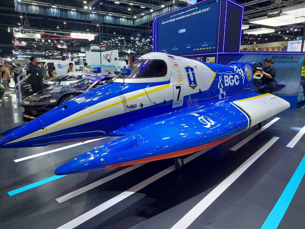 Bangkok Motor Show in Dec'25 7