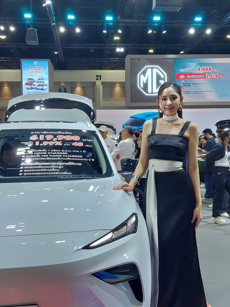 Bangkok Motor Show in Dec'25 24