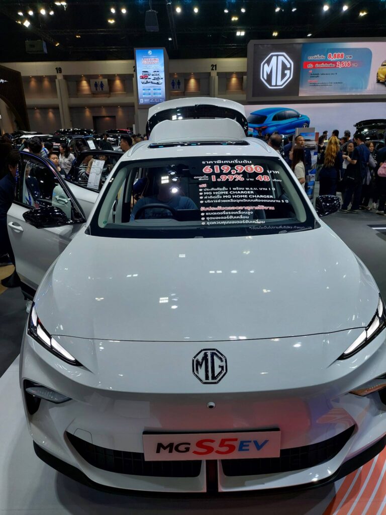 Bangkok Motor Show in Dec'25 16