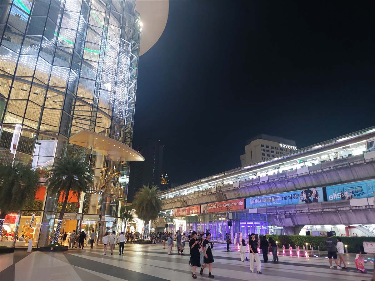 siam paragon 

