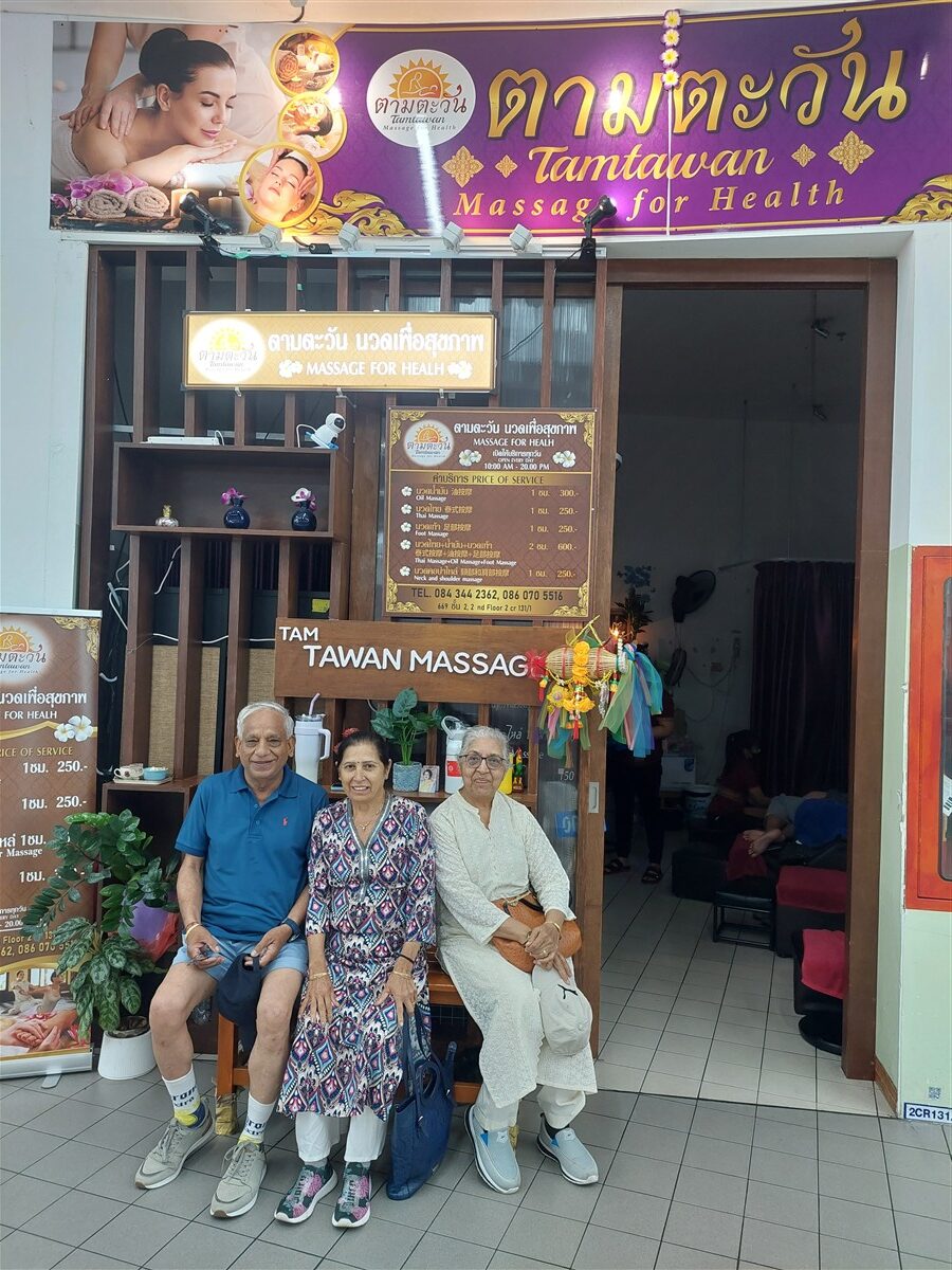 Family Visit to Bangkok (Apr'26) 6