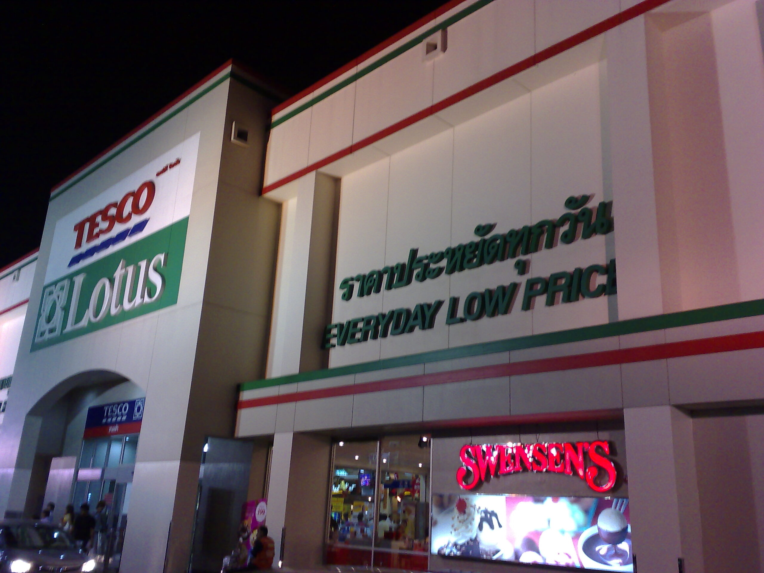 Bangkok Memories in Year 2007 5