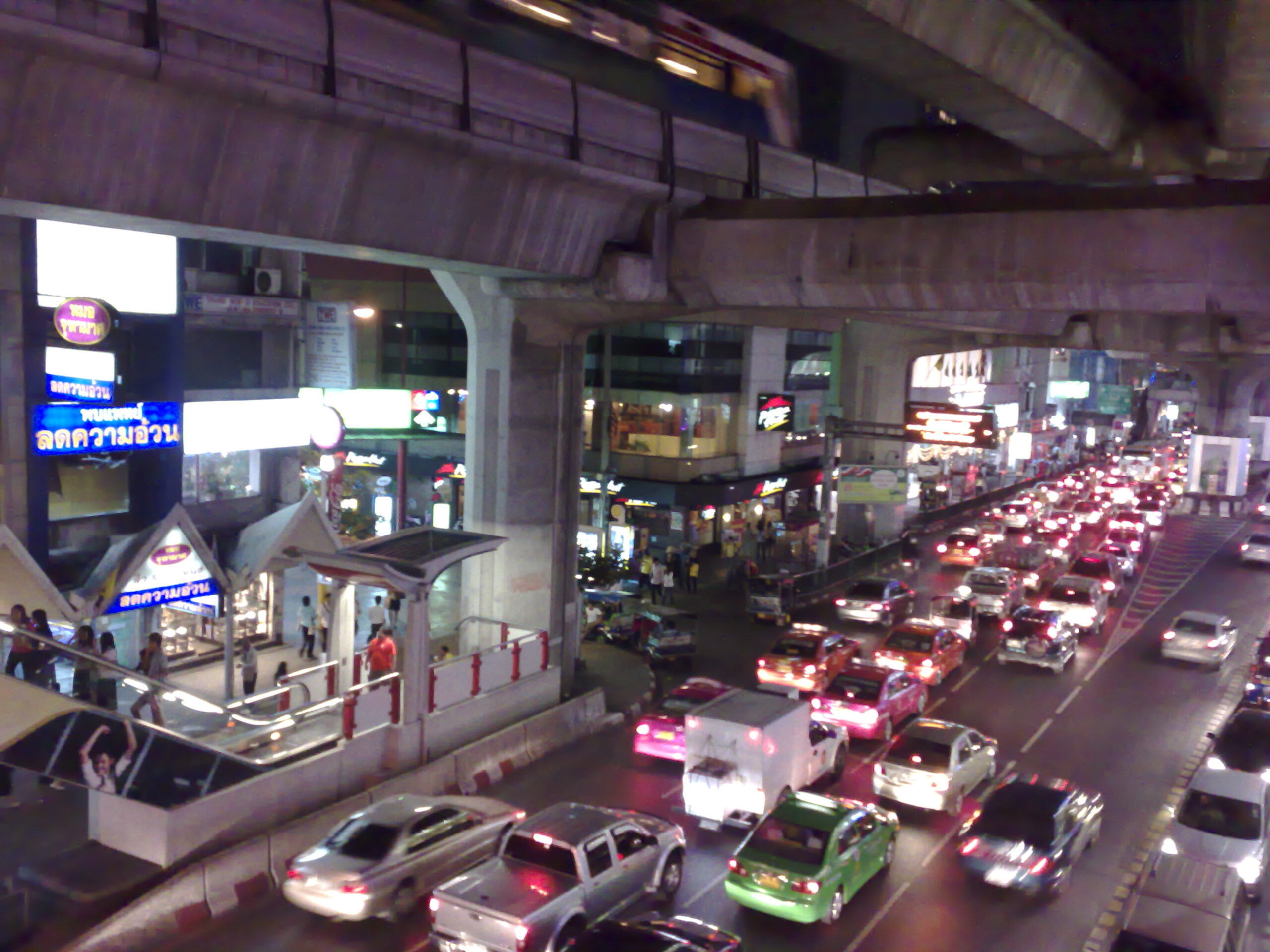 Bangkok Memories in Year 2007 9