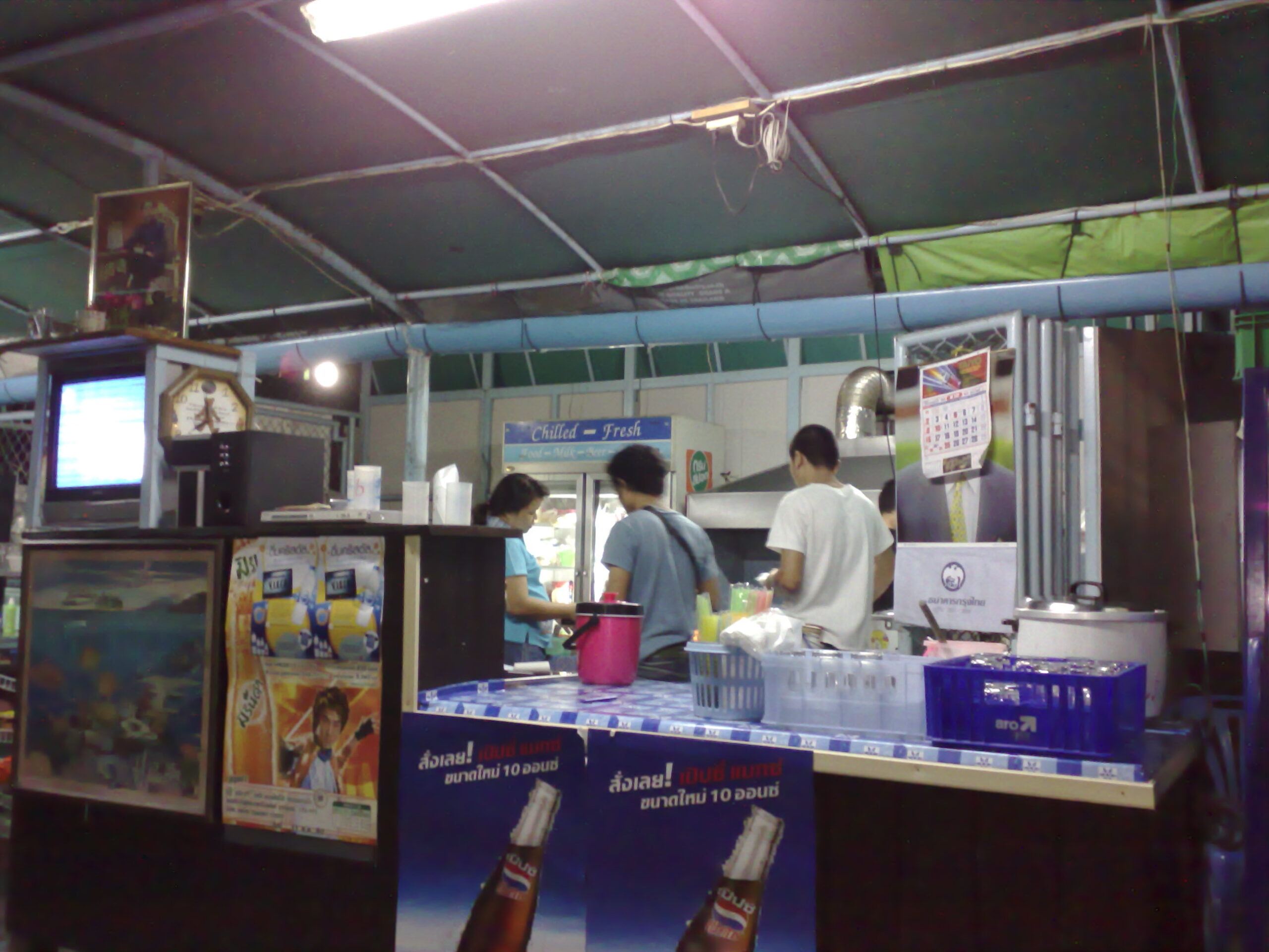 Bangkok Memories in Year 2007 10