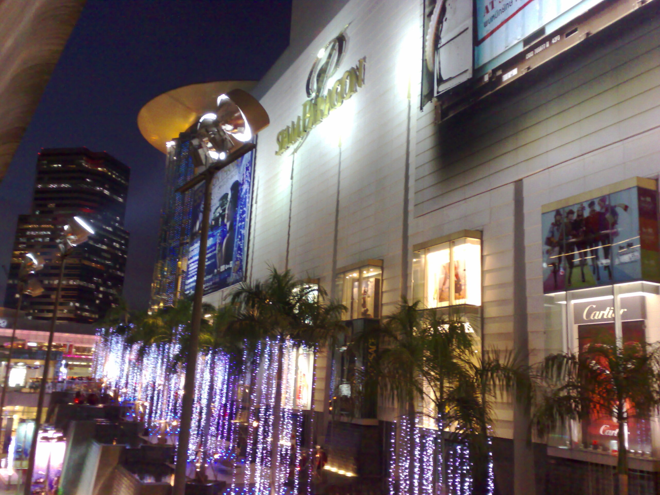 Bangkok Memories in Year 2007 21