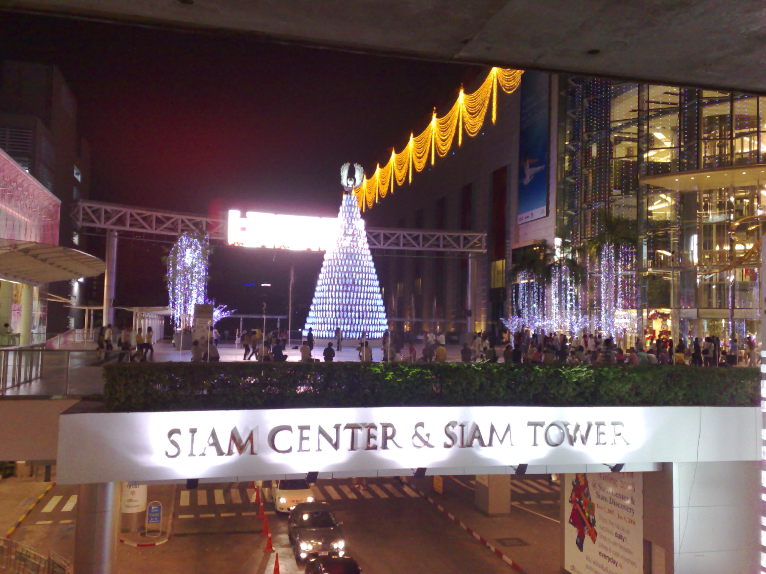Bangkok Memories in Year 2007 22