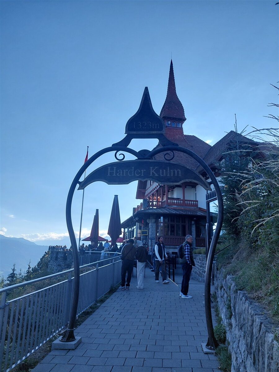 Day 5 – Lucerne to Interlaken : My Dream Swiss Village & Sunset at Harder Kulm : Switzerland (Sep'26) 20