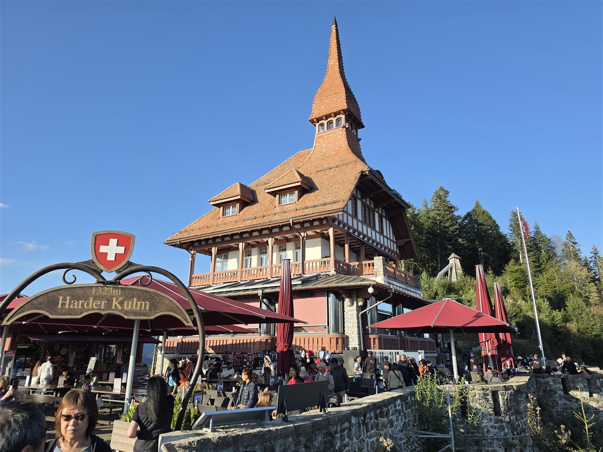Day 5 – Lucerne to Interlaken : My Dream Swiss Village & Sunset at Harder Kulm : Switzerland (Sep'26) 25